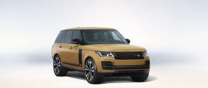 Land Rover Range Rover Autobiography Fifty 2020 года  (WW)